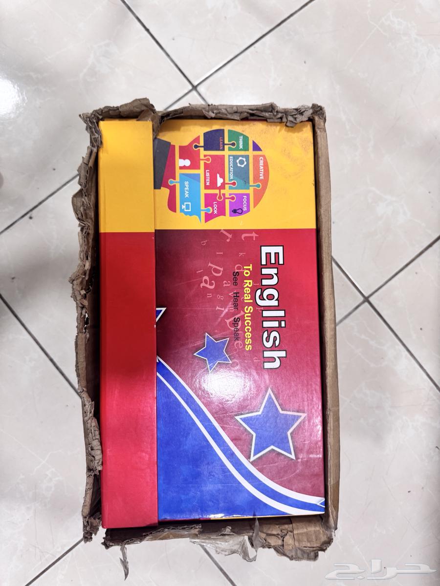 English language course for beginners (Digital Future)63777520389762113