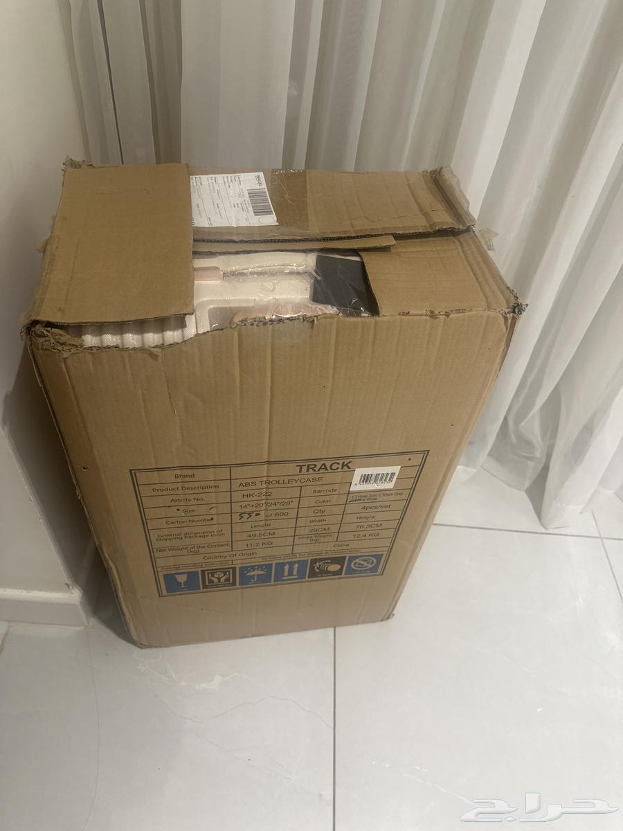 حقائب سفر63780553965570111