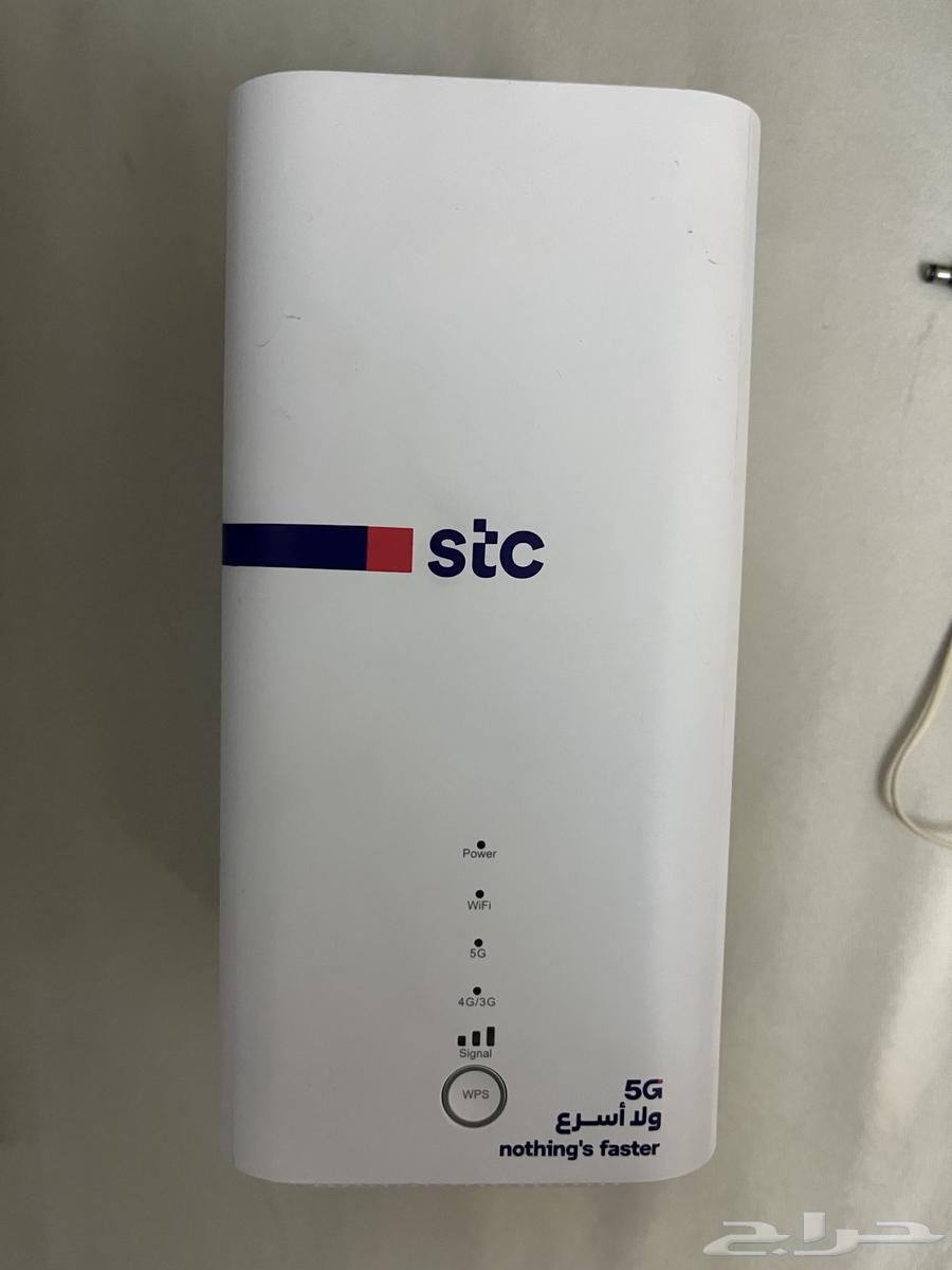 STC 5G Net Router63786306413441111
