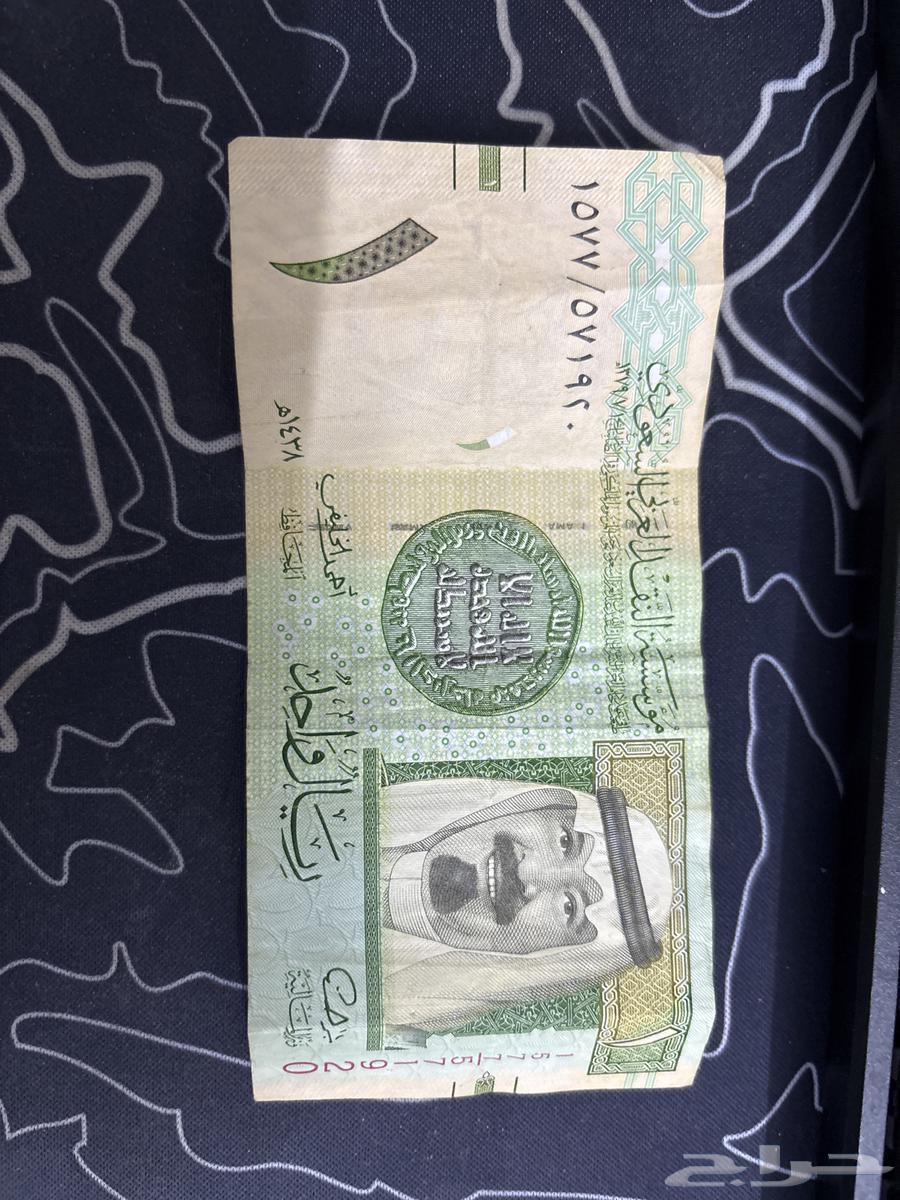 ريال الملك عبدالله رحمه الله توقيع احمد الخليفي على السوم63775396852610110