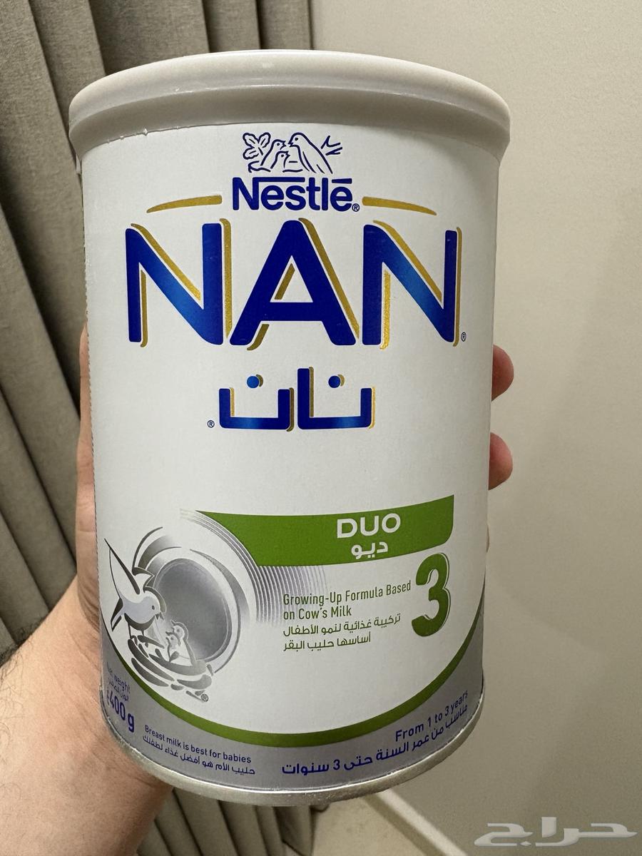 حليب أطفال نستلة نان ديو 363783024226946110