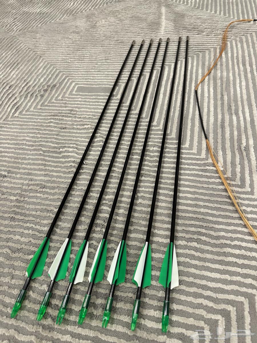 Bow and arrow63787369361409111