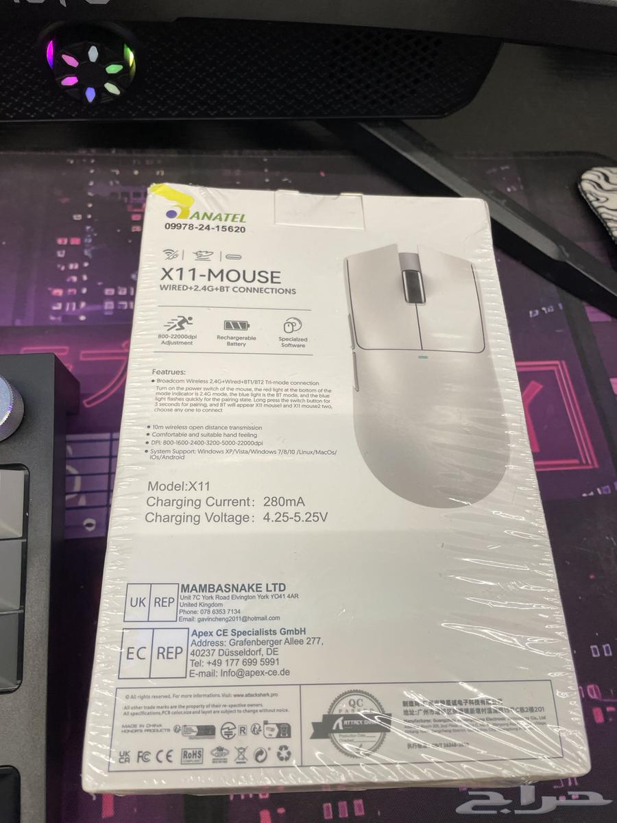 Attack Shark X11 Mouse63779685952002110