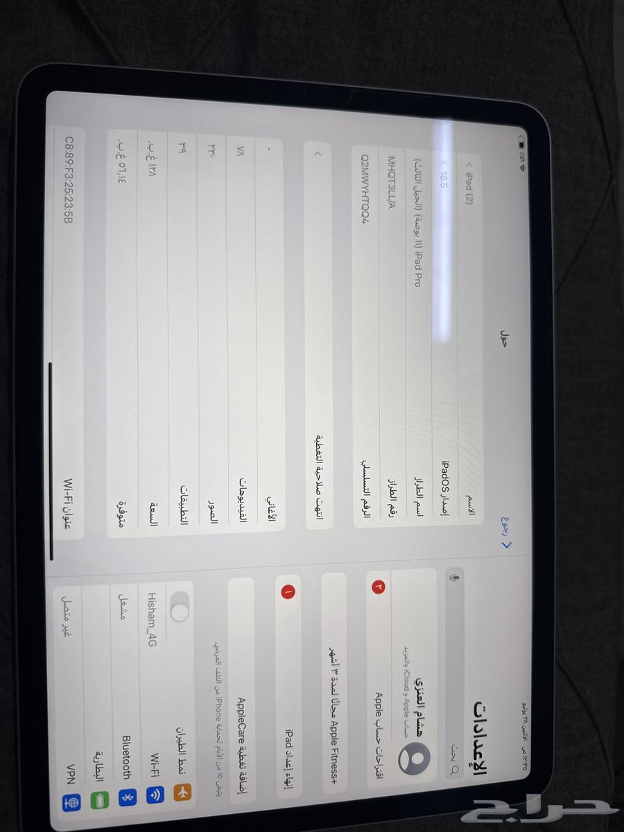 iPad pro11 (3rd generation)63774303838467110