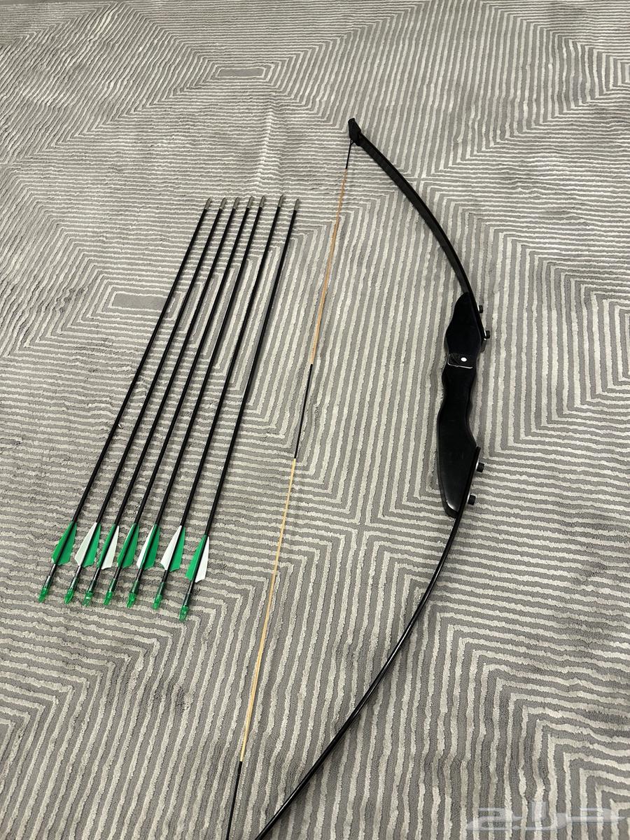 Bow and arrow63787369361409110