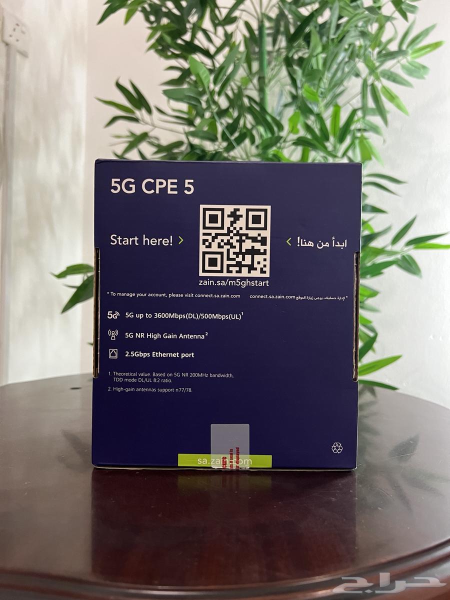 Huawei 5G CPE5 Router Latest Version 155-38363780877678979112
