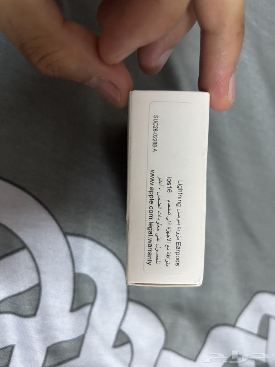 سماعة ابل سلك مدخل ايفون63776808441987114