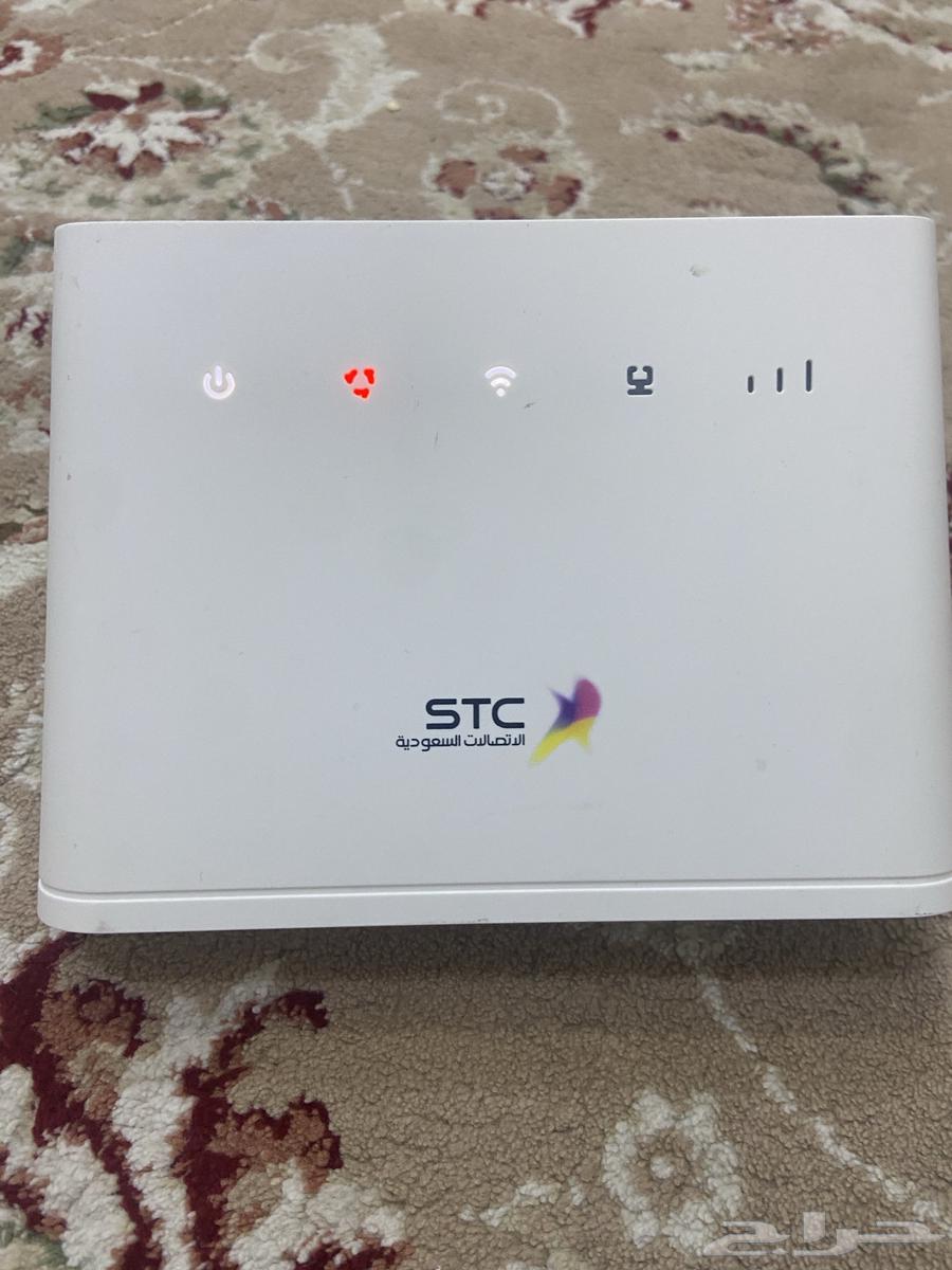 STC Router63782397420801110