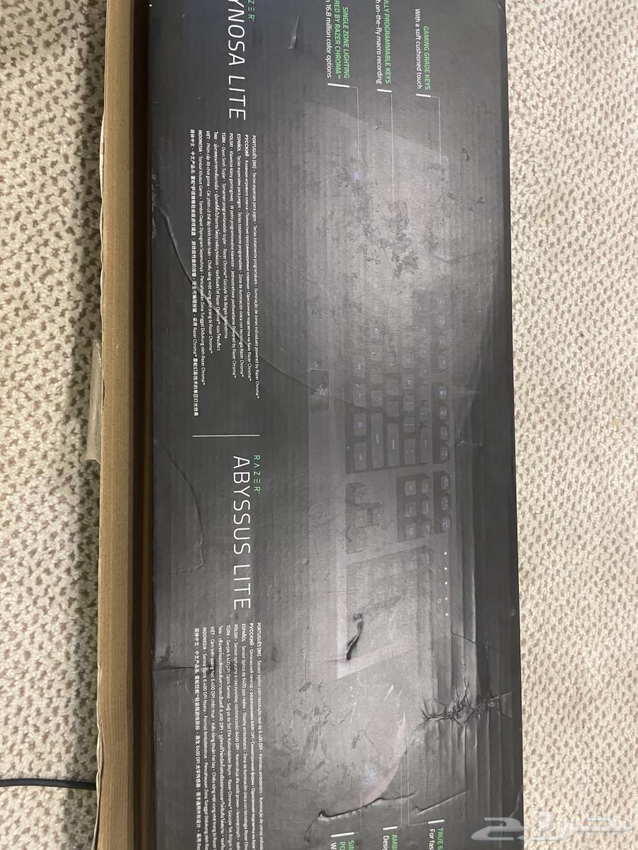 Original Laser Keyboard63774407157507111