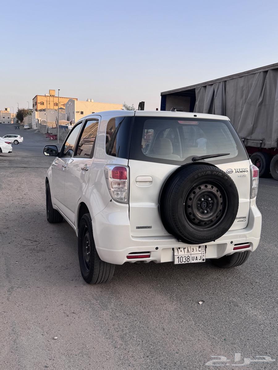 جيب دهاستو63929757708162110