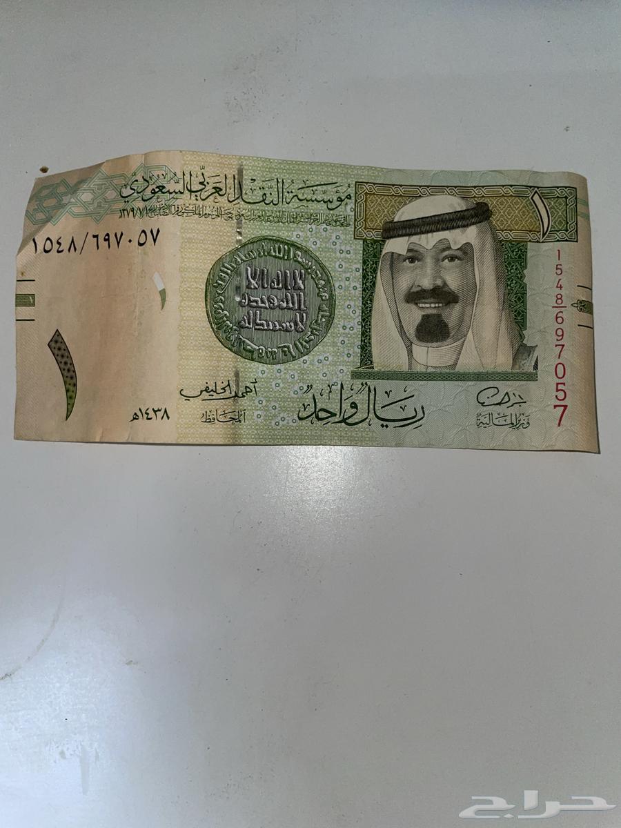 ريال سعودي للملك عبدالله رحمه الله63783024462849110