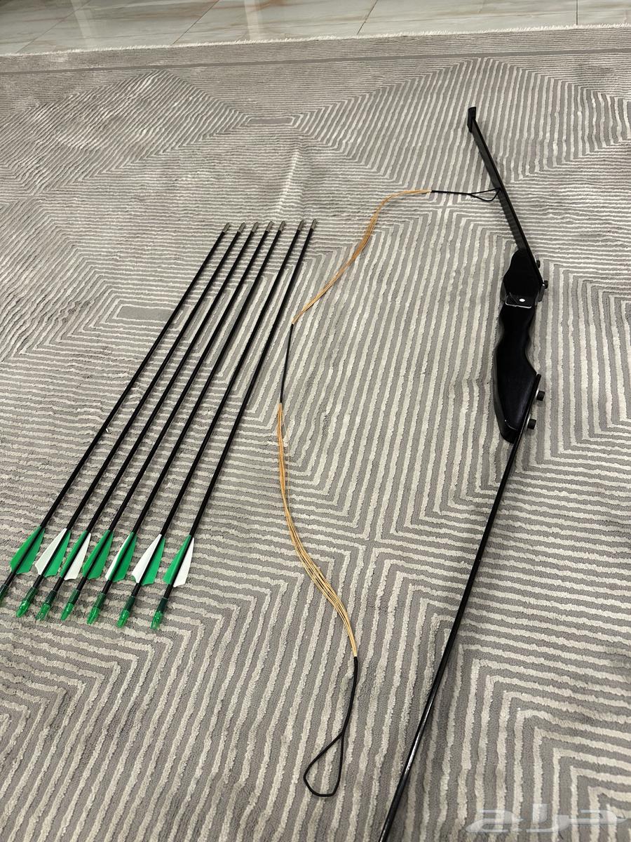 Bow and arrow63787369361409112
