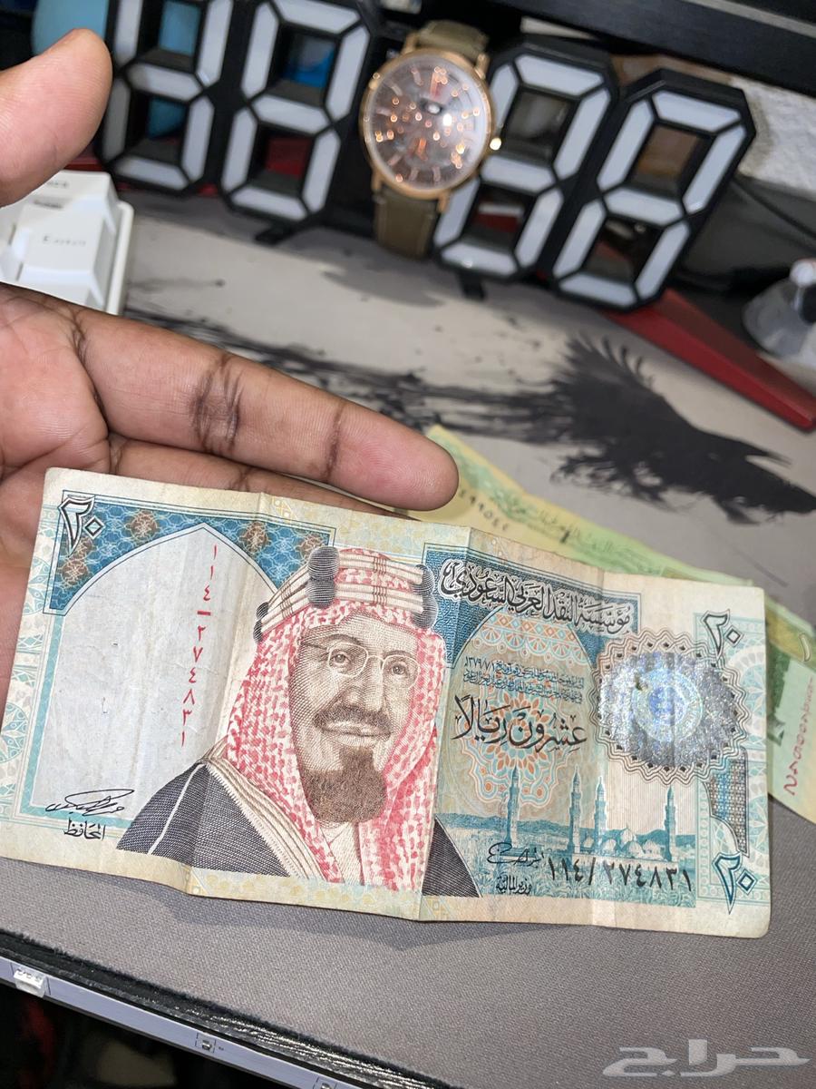 20 ريال الملك فهد ريال الملك عبدالله63786513888771113