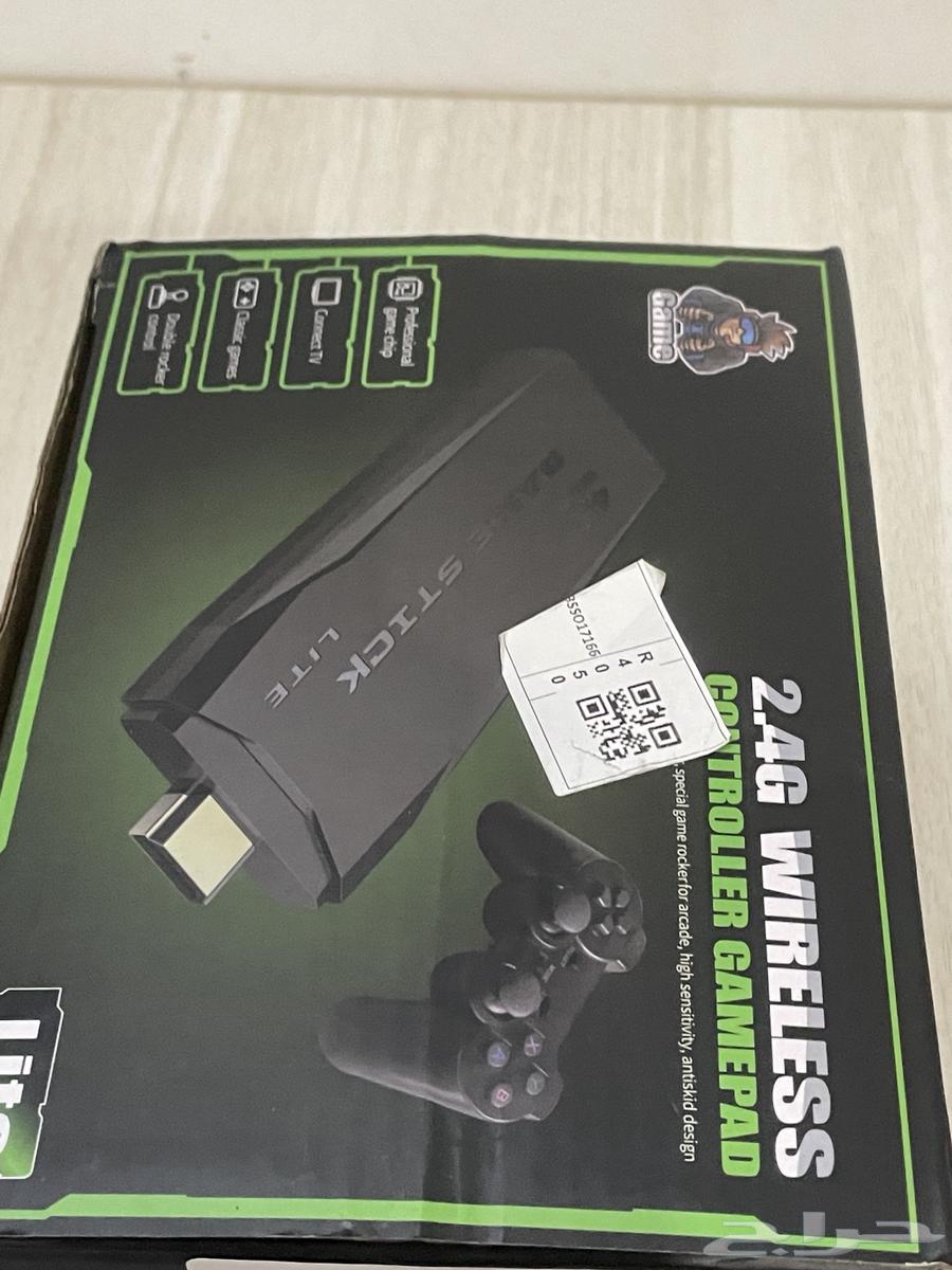 Digital Video Game Console for TV63780771223297112