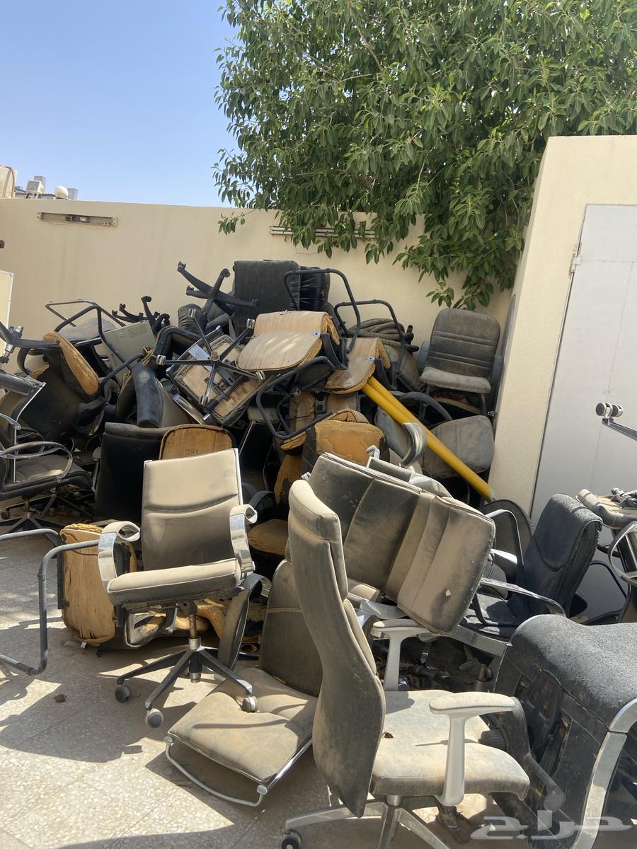 Konka 362 printer, chairs, and various items63765650174466113