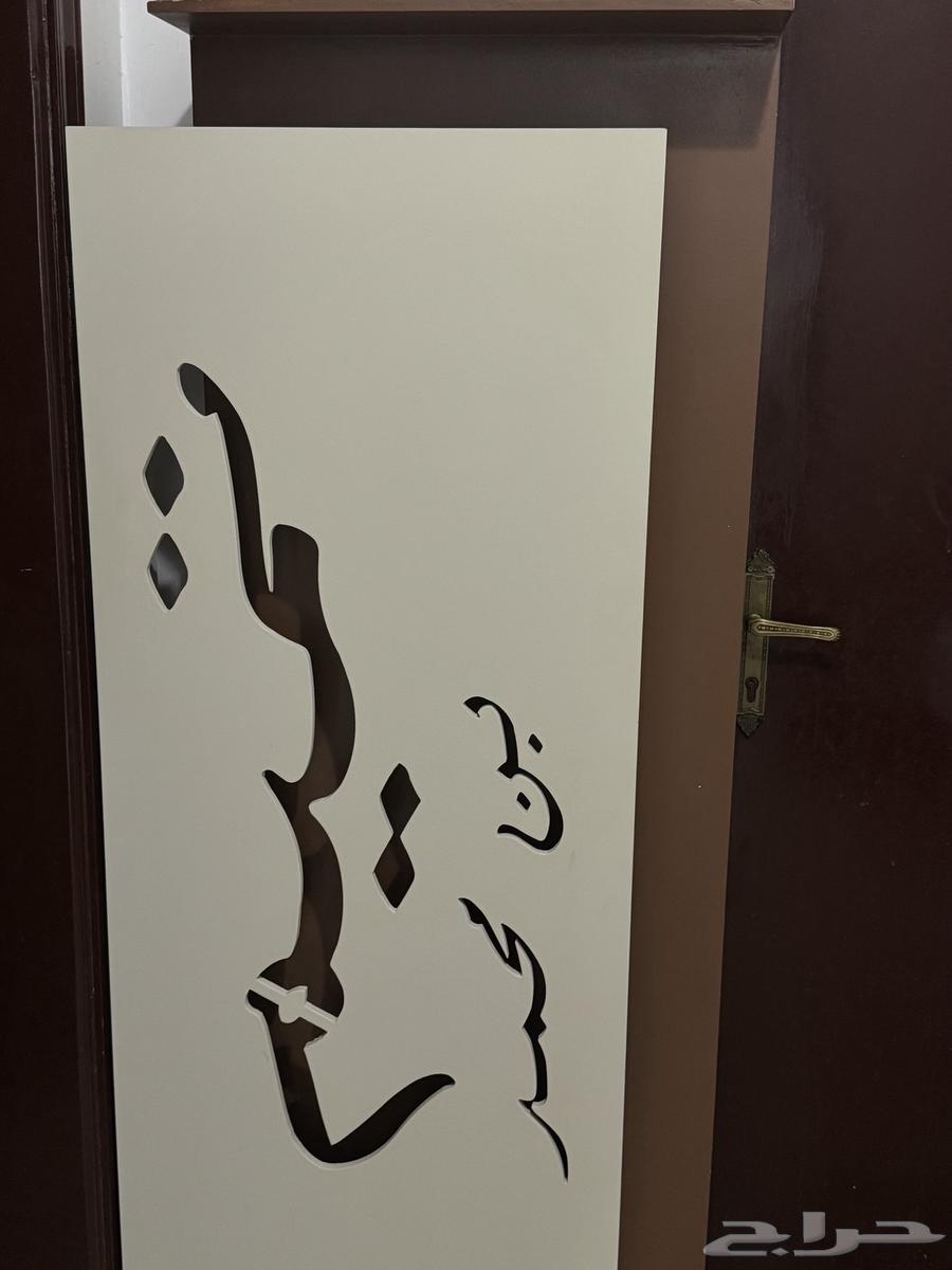 مدخل استقبال خشب نظيف وجديد63776205511169110