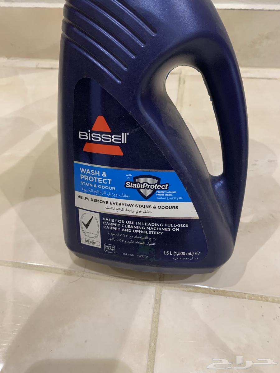 جهاز تنظيف السجاد63775601956483112