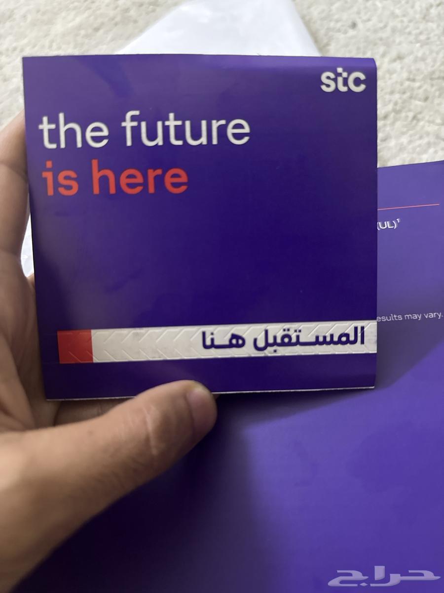 modem 5g and 4g without contract for sell63780332032130111