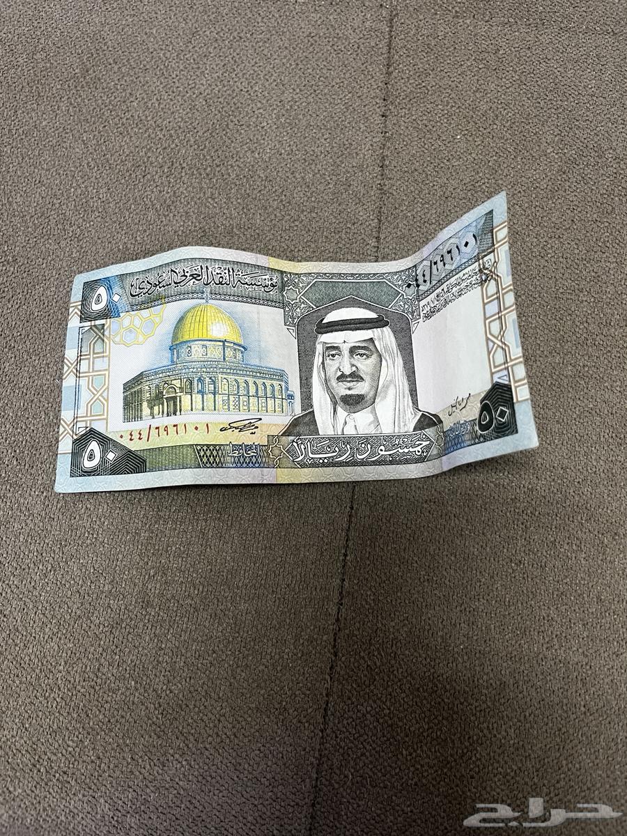 خمسين الملك فهد رحمه الله جديده63782099336193111