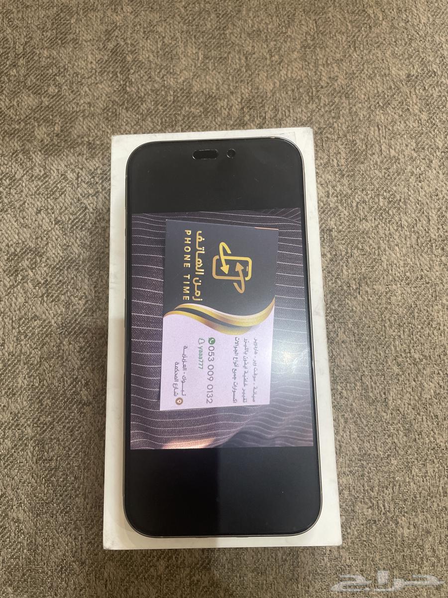 iPhone 16 Pro Max for sale with warranty in Taima Province63781799362433112
