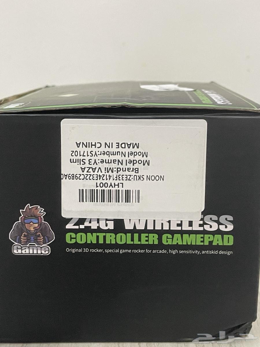 Digital Video Game Console for TV63780771223297113