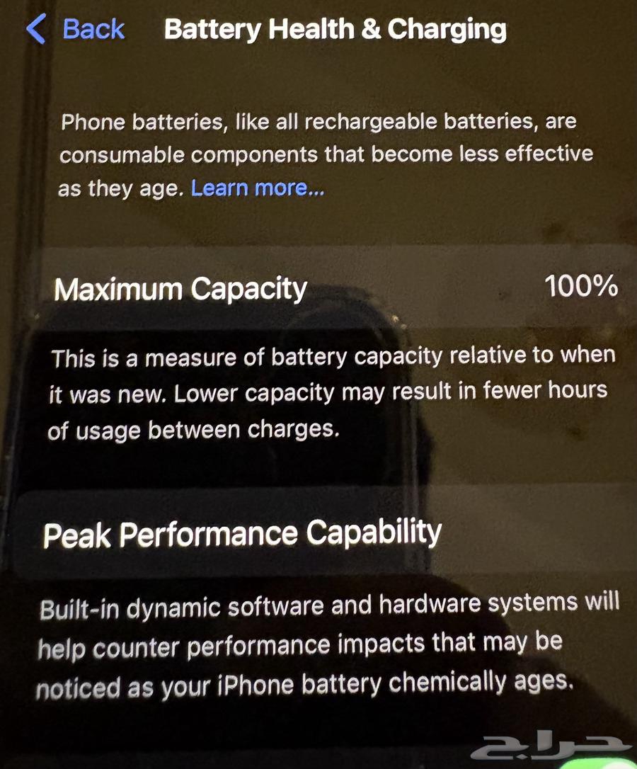 iPhone 13 أزرق 256GB   بطارية آبل جديدة   نظيف جد ا63783411818371114