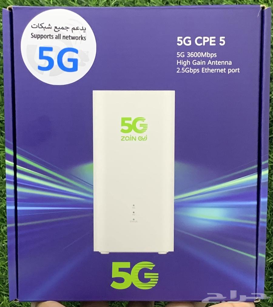 CPE5 5G Router supports all SIM cards63783552881794110