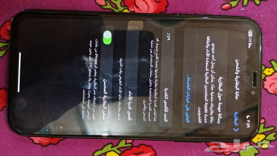 iPhone XR for sale, disassembled, original screen63780440425347112