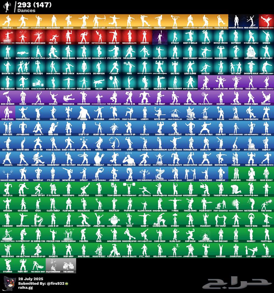 بنت زومبي   سكيلتون   شيطون   أيكونيك63775299295747111