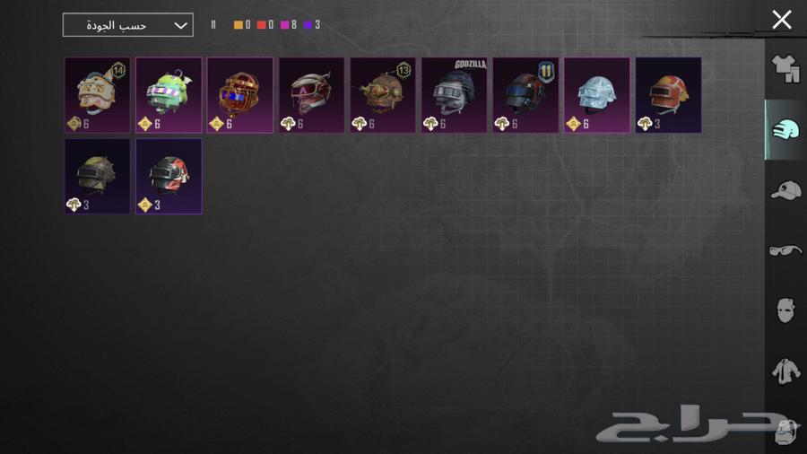 PUBG account for sale level 58 with Snowflake Amfor63775697221121113