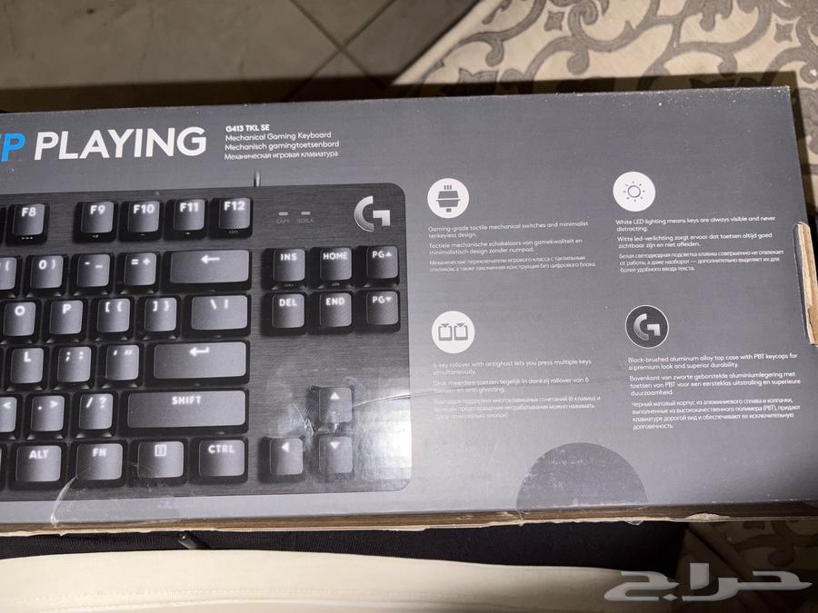Urgent sale Logitech mechanical keyboard - logitech keyboard63778536391043111