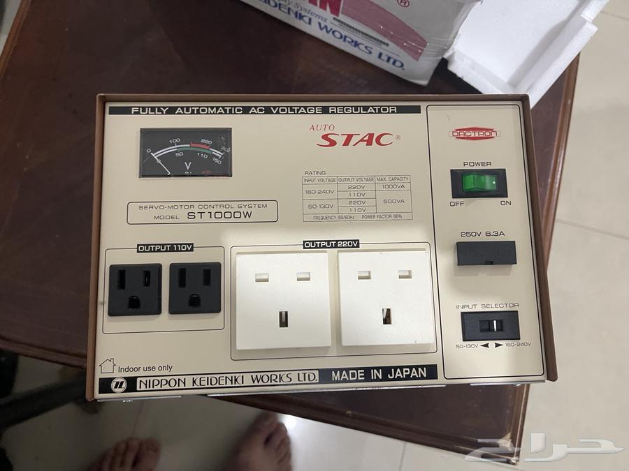 1000W power converter that converts from 220 to 110 and vice versa from 110 to 220.63775194834819111