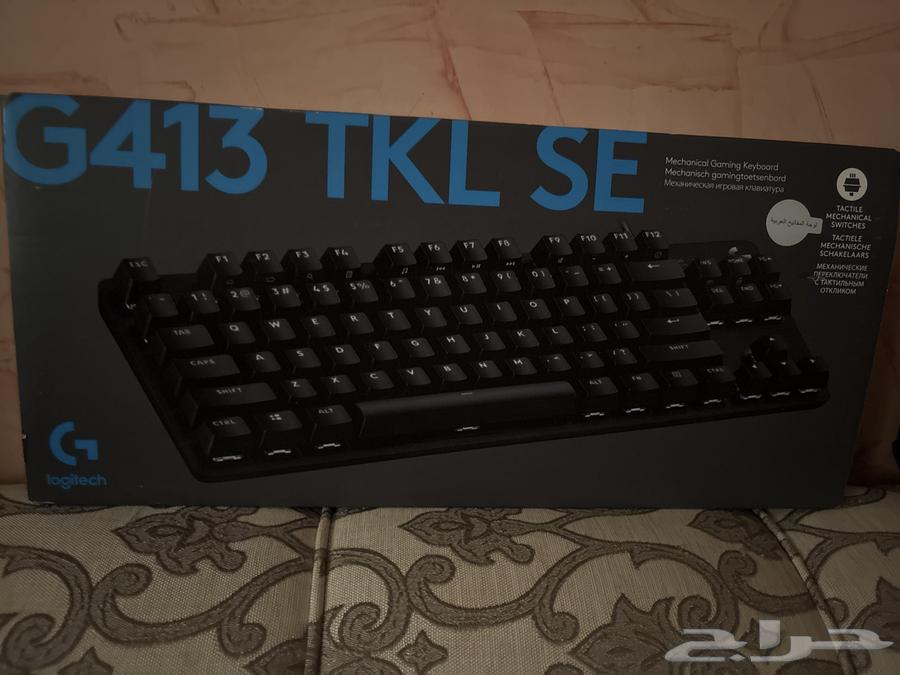 Urgent sale Logitech mechanical keyboard - logitech keyboard63778536391043110