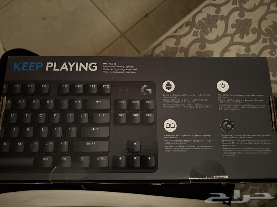 Urgent sale Logitech mechanical keyboard - logitech keyboard63778536391043112