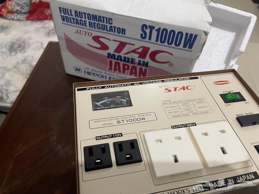 1000W power converter that converts from 220 to 110 and vice versa from 110 to 220.63775194834819112
