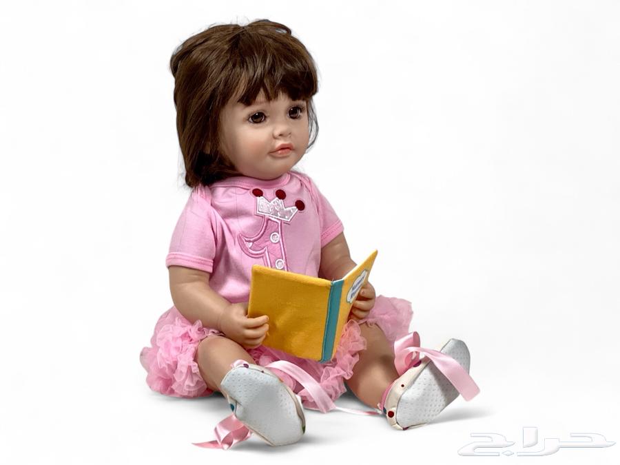 Smart Bride Doll with Remote Control - Upgraded Smart Bride63786736755458110