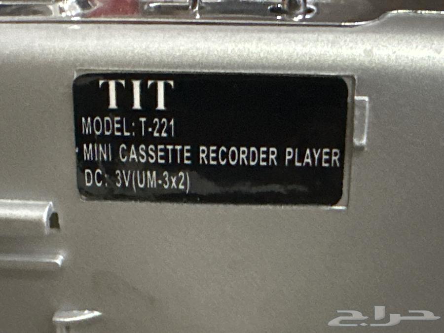 Small-sized working radio and cassette player TIT, brand new in storage63785252184322114