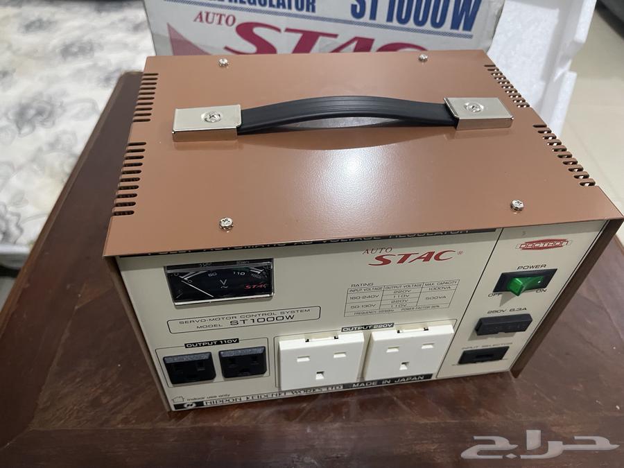 1000W power converter that converts from 220 to 110 and vice versa from 110 to 220.63775194834819110