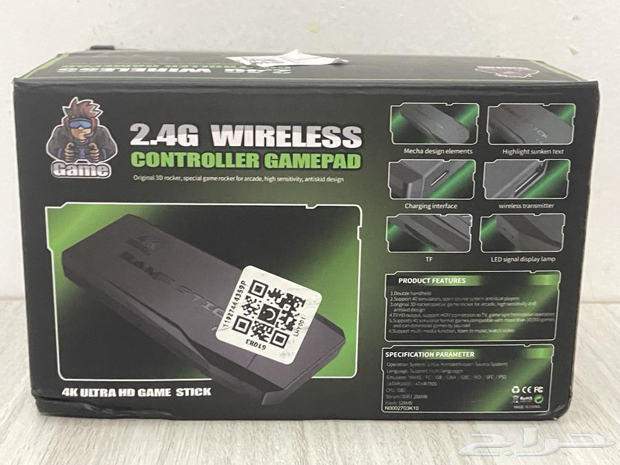 Digital Video Game Console for TV63780771223297111