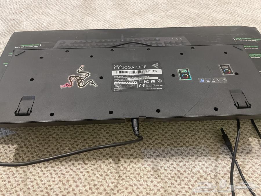 Original Laser Keyboard63774407157507113