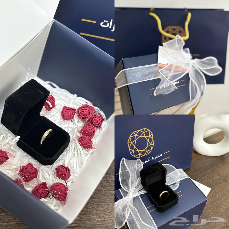 مجموعة خواتم أنيقة بتصميم فاخر63774796640770112