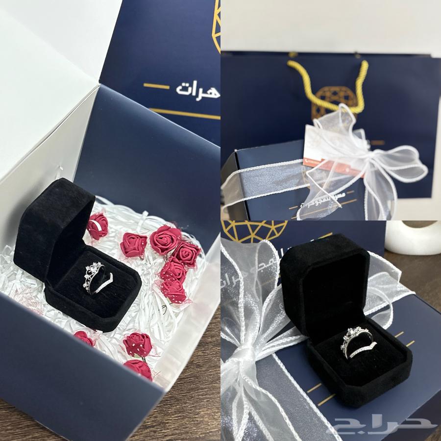 مجموعة خواتم أنيقة بتصميم فاخر63774796640770113