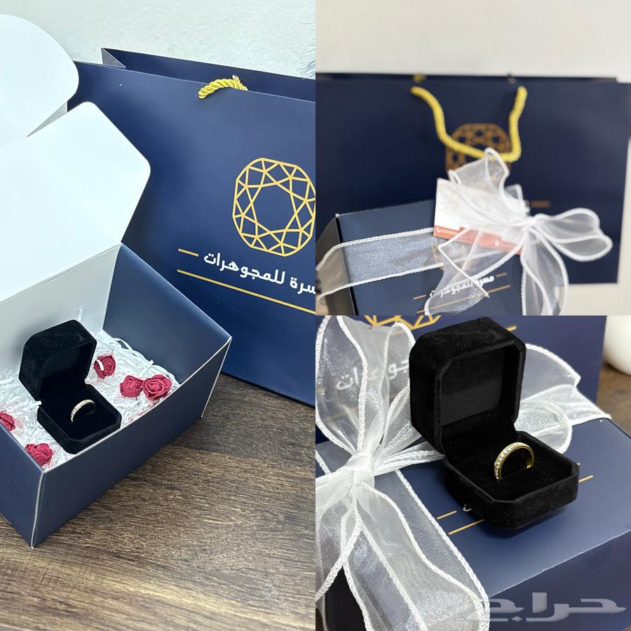 مجموعة خواتم أنيقة بتصميم فاخر63774796640770114