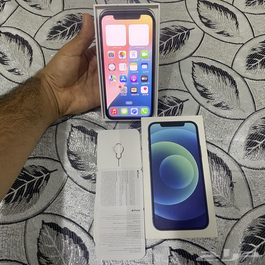 iPhone 12, a once-in-a-lifetime opportunity63776505142145111