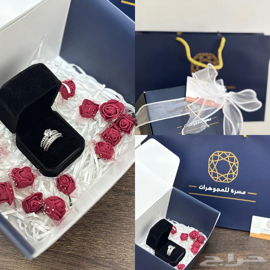 مجموعة خواتم أنيقة بتصميم فاخر63774796640770110