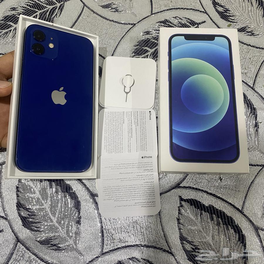 iPhone 12, a once-in-a-lifetime opportunity63776505142145110
