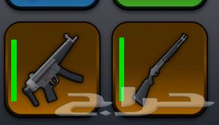اسلحه بلوك سبين (روبلوكس)63776103497601110