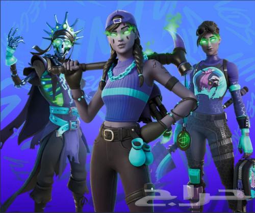 Manti Fortnite Bundle63777215040131110