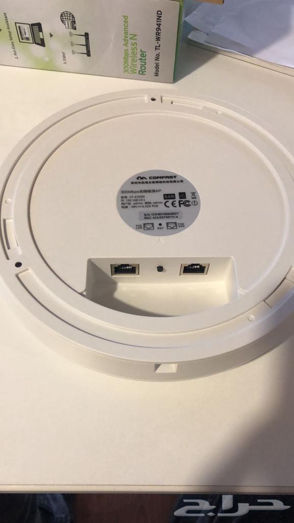 WiFi and Network Booster Devices63775795757058112