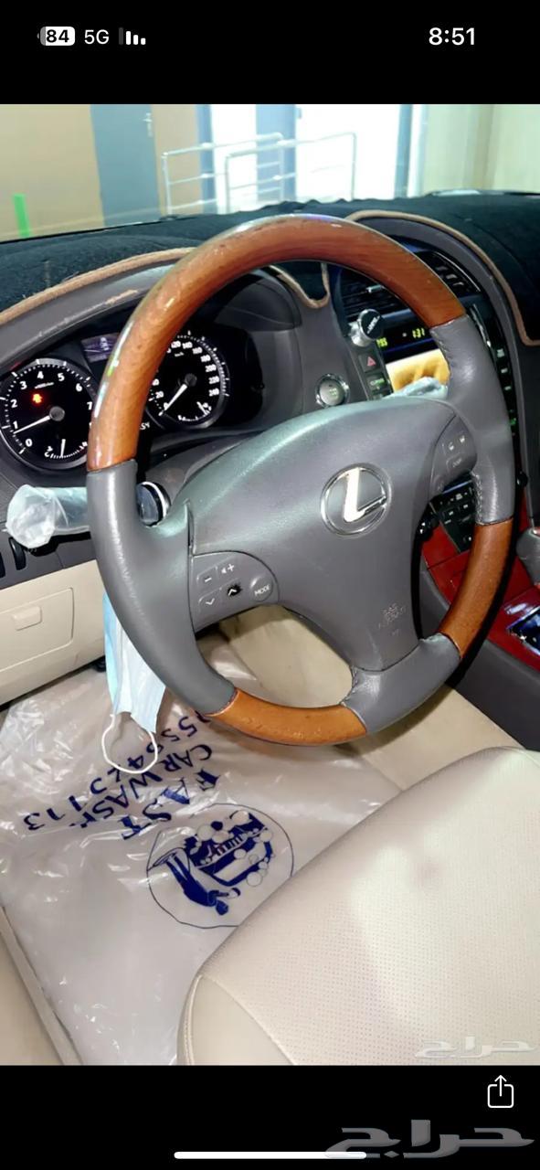 Lexus 2007 Saudi 350ES63913070774401114